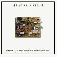 Panasonic Electronic Controller-Main | ACXA73C60440 | CS-PU12WKH-1