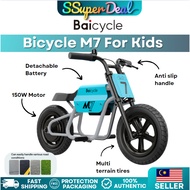 Baicycle Bicycle M7 For Kids With Detachable Battery & Multi terrain tires