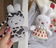 70周年 珍珠鏈 miffy 草莓 掛飾 黑白 公主裙 星星 手機繩 毛公仔 鎖匙扣 電話鏈 掛件 Miffy miia 白色 粉紅色 日本 米菲兔 限量 豪斯登堡樂園 北海道 奶牛 士多啤梨蛋糕 皇