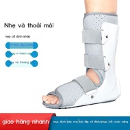 Ankle brace for broken ankle bones, ankle brace, ankle brace to fix lace-up shoes