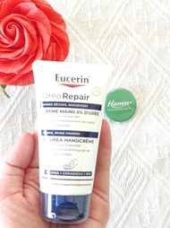 Kem dưỡng da tay hand cream Eucerin Urea Repair Plus 5% Urea+Ceramide&N.M.F 75ml mềm mại cho da tay