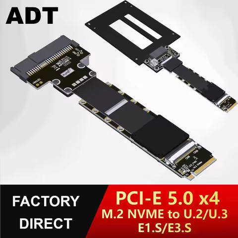 M.2 NVMe to U.2 U.3 E1.S/E3.S SSD Adapter Cable PCI-E 5.0 GEN5 Riser Card w SATA Power Cord M.2 NVME
