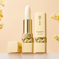 GONGPEI Astragalus Lip Balm Deeply Moisturizes, Reduces Chapped Dark Lips, Plumps, Softens Lips 3.5g