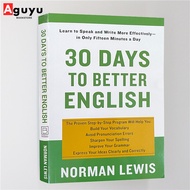 【หนังสือภาษาอังกฤษ】30 Days Improve English Skills Thirty to Better Classic Learning Book