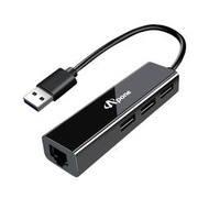 [ SK3C ] Apone USB3.0 轉 RJ45 + USB 3孔 HUB集線器