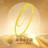 Twill New Style Jewelry Bracelet Gold Bracelet Temperament au750 Beads Elastic Bracelet Color Gold 1