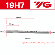 REAMERS HSS YG - รีมเมอร์ ไฮสปีด YG H7 เกลียวซ้าย ยี่ห้อ YG