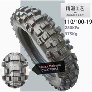 scambler 110/100-19 tayar 19 inch