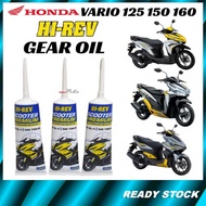 HI-REV Scooter Premium Muldigrade Gear Oil Minyak SAE 75W-90 ( 120ml ) For HONDA Vario Scooter ONLY