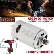 ECHOX RS550 Motor, 10.8V/12V/14.4V/16.8V/18V//25V Metal DC ELectric Motor, Useful Precision Cordless