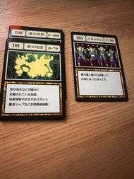 多款Hunter x Hunter 貪婪之島 深圳 卡牌 主要交換 /想收的話個別報價