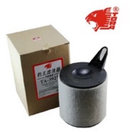 Leopard King Air Filter Element Suitable for BMW (E90) 320i BMW X1 Air Filter Air Filter Style