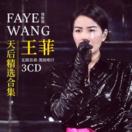 Faye Wong CD Album Car Accessories Popular Classics20251023