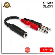 Hosa Stereo Breakout YPP-136 (1/4in TRSF - Dual 1/4in TS) (6.35mm stereo split Y-shaped cable, two 6