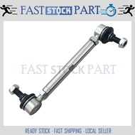 1PC (ADJUSTABLE)ABSORBER LINK / SUSPENSION LINK - L-ADJ-1001 LONG 8 INCH TO 10 INCH - SKRU SIZE 10MM