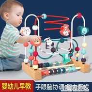 嬰兒童繞珠多功能益智力動腦玩具串珠男孩女孩0寶寶1壹2周歲3早教