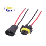 Dream-t Foglight Headlight Bulb Lamp 1/2PCS H8 H9 H11 Male-to-Female Socket Plug Adapter Connector C