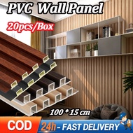 100C*15CM PVC Wall Panel Wall Design Fluted Wall wood Panel Flame Retardant Grating Wall Panel