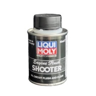 LIQUI MOLY: Motorcycle Engine Flush Shooter Size 80 ml.