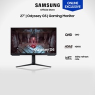 Samsung 27" Odyssey G5 G51C Gaming Monitor / LS27CG510EEXXS [Online Exclusive] [To ship within 2 wee