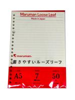 Maruman LL L1300-A5 50L