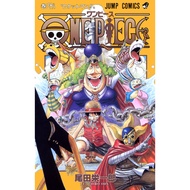 ONE PIECE Vol.38 Japanese Comic Manga Jump book Anime Shueisha Eiichiro Oda