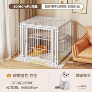 貓狗寵物圍欄 柵欄室內組合 貓籠 狗籠防越獄 適用中小型犬