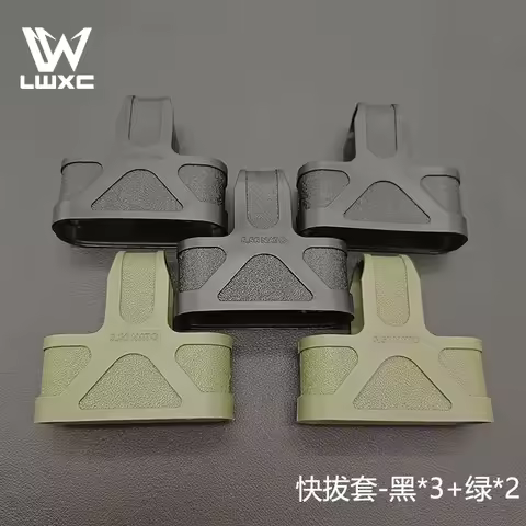 Tactics 5.56 Rubber Protective Grip Cover Weapons Gun Non-Slip Handguard Rubber Sleeve For HK416 J8