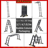 Black Heavy Duty Tangga Lipat 20/16/12 STEP (5.7/4.7/3.7M) Foldable Aluminium Ladder Tangga Lipat Ready Stock 折叠铝梯折叠梯