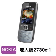 NOKIA 老人機 2730C-1 軍人機 老人專用機 非智慧型手機