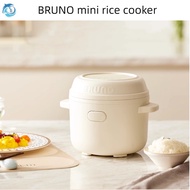 Youpin BRUNO Xiaomi Dun 1.5L Rice Cooker Household Mini Multifunctional Smart Rice Cooker Porridge Rice Cooker Gift Hot Sale