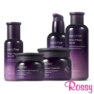 Innisfree Perfect 9 Intensive Line (Skin, Lotion, Serum, Cream, Eye Cream)