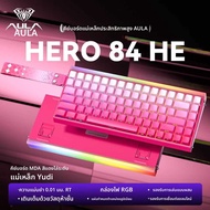 AULA | Hero84 HE คีย์บอร์ดเกมมิ่งแมคคานิคแบบมีสาย สวิตช์แม่เหล็ก