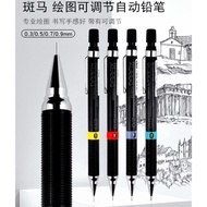 Drawing Mechanical Pencil Zebra Mechanical Pencil 0.3/0.5/0.7/0.9mm Mechanical Pencil Student Art Ex