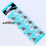 Bicycle Stopwatch Battery Calculator Battery Hot Wheels Available Battery// AG13 Battery