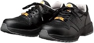 Mens SD-22Dynasty Safety Shoes, Anti-Static Shoes, Oil Resistant Sole, JSAA B-Type JIS T8103