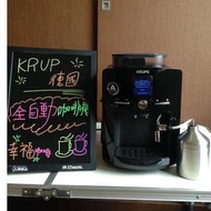 ☆ Krups 全自動義式咖啡機 ☆ 咖啡機 德國製造 Krups EA8250 義式咖啡機 不锈鋼奶罐 全自動咖啡機