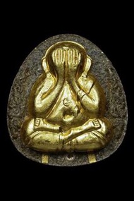 2537 龍婆坤 百萬必打 金面 限量999尊 有原裝廟盒 防水金殼 連沙麻公鑑定 佛牌