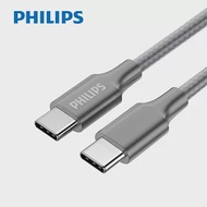 PHILIPS 飛利浦 USB-C to USB-C 充電線-125cm DLC4548C