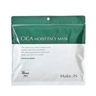 🇯🇵 Make.IN CICA 積雪草面膜 Moist Face Mask 30入