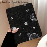 Moon, Star And Planet Pattern Painted Effect Tablet Protective Case With Stand, Suitable For Honor 8