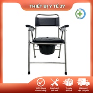 Lucass G87 stainless steel frame toilet chair