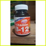 ♞,♘,♙VITAMIN B-12 CAPLET FOR GAMEFOWL (By50)