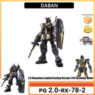 Daban PG 2.0 RX-78-2 unleashed: Polarized Yuanzu 2.0 Chameleon Limited Coating Edition 1/60 Assemble