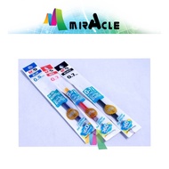 M&G Retractable Gel Pen R3 0.5mm R5 0.7mm Refill G-5i G-7i AGR67T19 AGR67T12