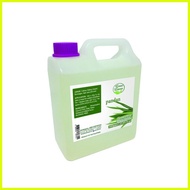 ♞,♘,♙Green Leaves Concentrated Pandan Flavor Essence 500g