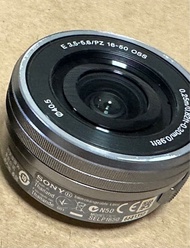 Sony E PZ 16-50mm F3.5-5.6 OSS (SELP1650)