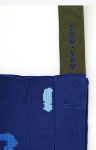 SOU・SOU 數字編織手提袋