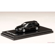Hobby Japan - Honda Civic (EF9)