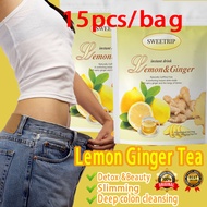 SWEETRIP Turmeric With Lemon And Honey Ginger And Lemon Tea Detox Lemon&amp;Ginger Natural Weight Loss Daytime Bedtime Tea Gentle Diet Detox Herbal Tea